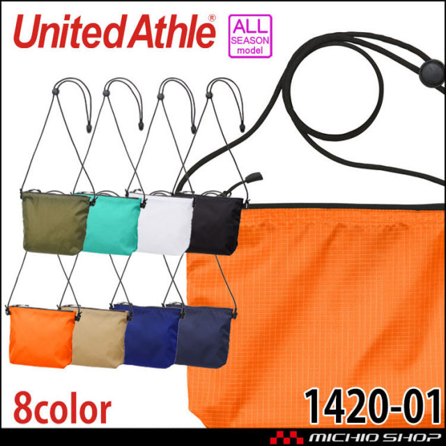United Athle  CAB ユナイテッドアスレ リップストップサコッシュ 1420-01 通年 マチあり バッグ