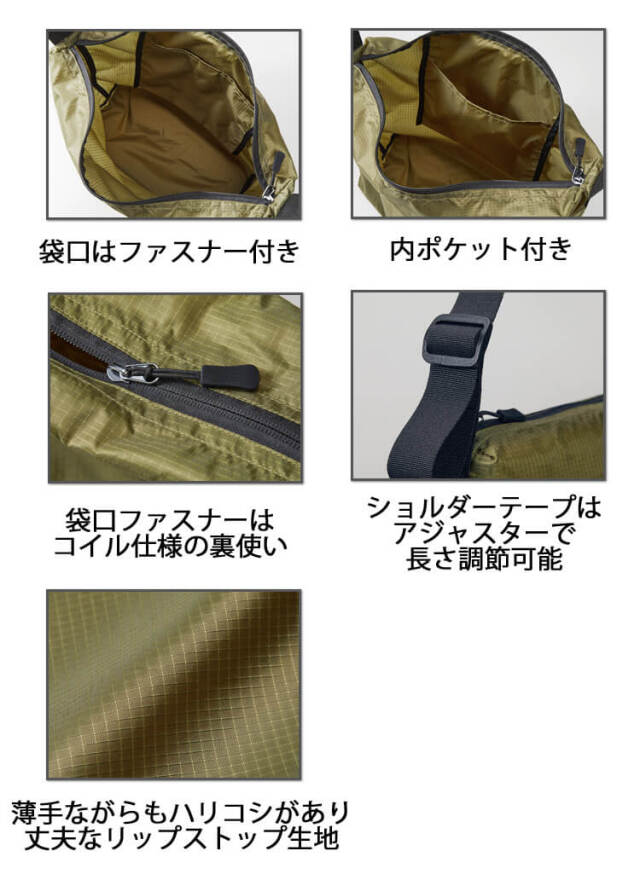 アタッユケース ajew（エジュー）の「iPhoneケース＆ストラップ」を6名に