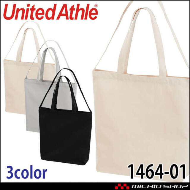 ユナイテッドアスレ ヘヴィー キャンバス トートバッグ（大） 1518-01