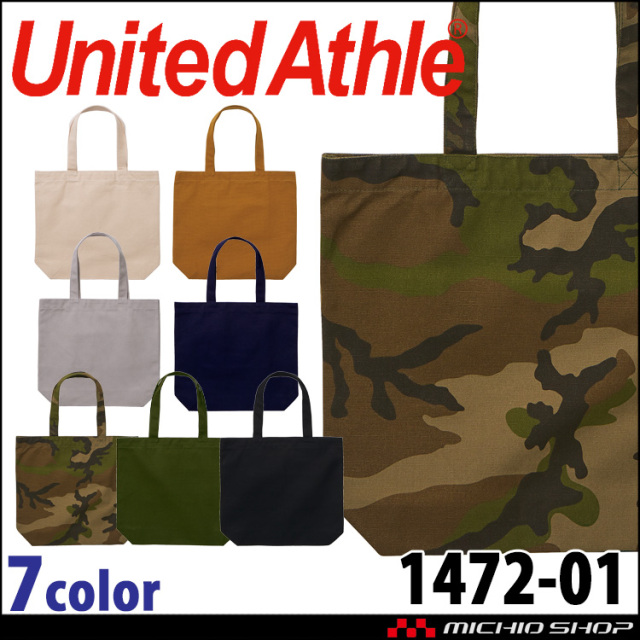 【1点物】オイルドコットン　ラージトート　ツールバッグ　ミリタリー　USN 1点物】オイルドコットン ラージトート ツールバッグ ミリタリー USN