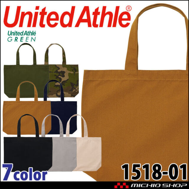 United Athle  CAB ユナイテッドアスレ ヘヴィー キャンバス トートバッグ（大） 1518-01 エコバッグ