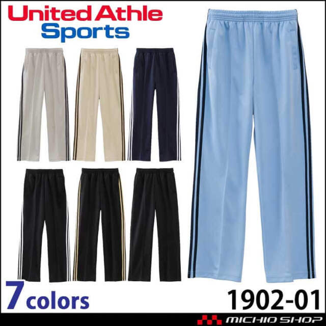 United Athle CAB ユナイテッドアスレ 7.0オンス スムース ラグラン