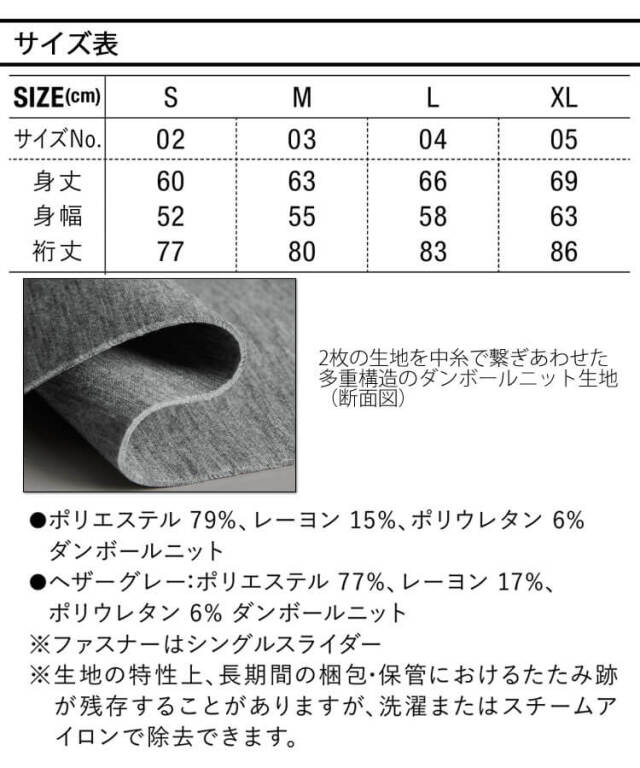 United Athle CAB ユナイテッドアスレ 9.4オンス T/R ダンボールニット