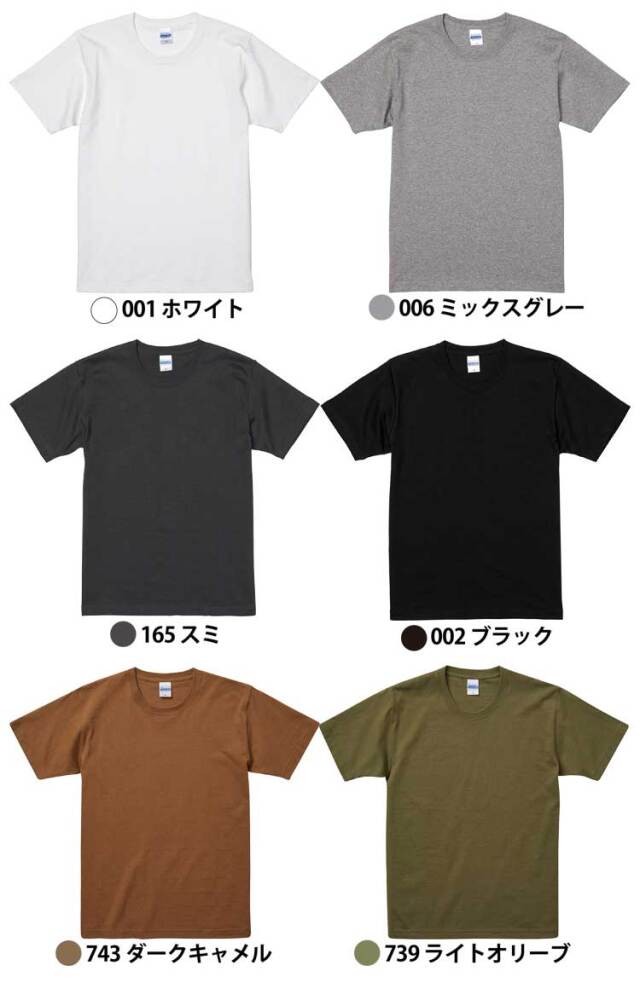 送料関税込★BOSS★オーセンティック スウェットシャツ オーセンティック スーパーヘヴィーウェイト 7.1オンス Tシャツ