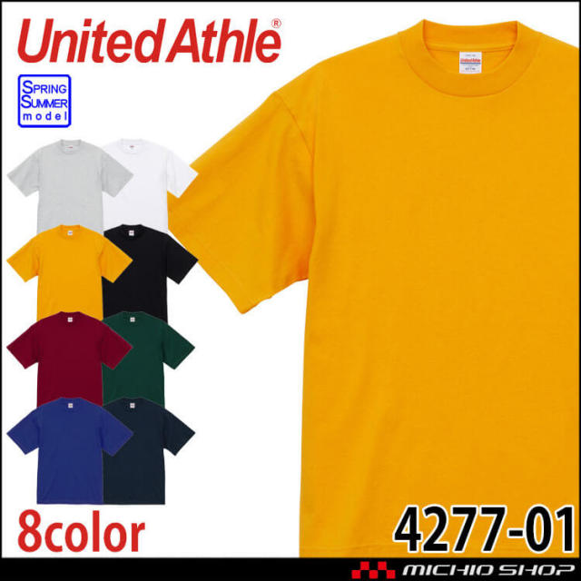 United Athle  CAB ユナイテッドアスレ オープンエンド ラギット Tシャツ 半袖 4277-01 春夏 綿100% ドライタッチ
