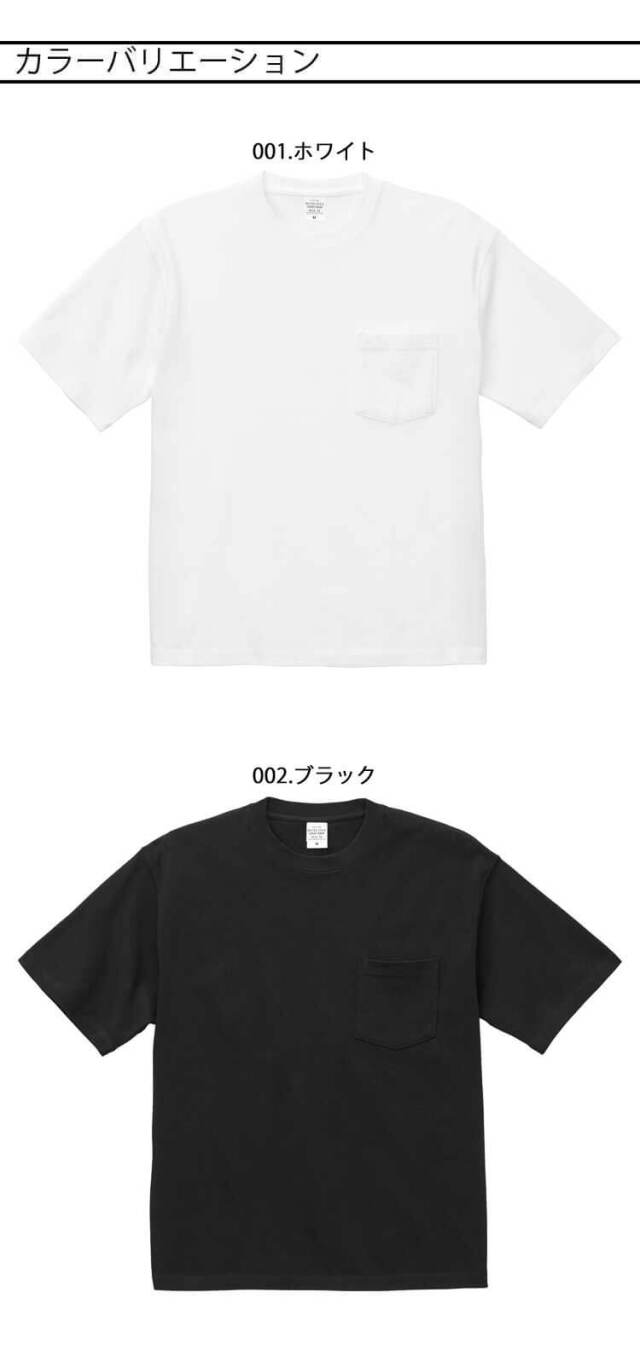 ビンテージ ユナイテッドエアライン アメリカ マップ ビンテージ ユナイテッドエアライン アメリカ マップ