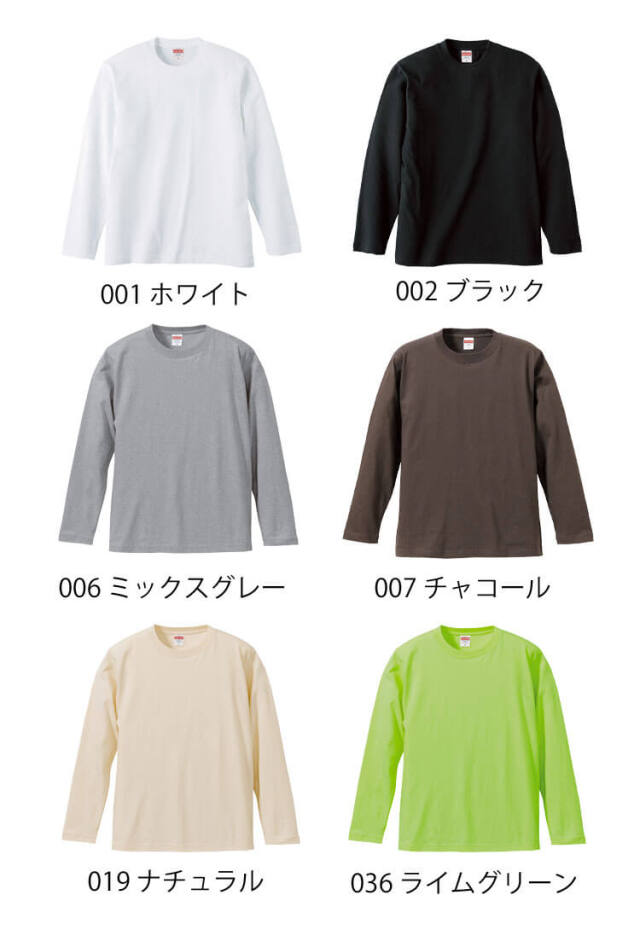 中古】良品 ARTS&SCIENCE アーツ&サイエンス B-L sweater bulky