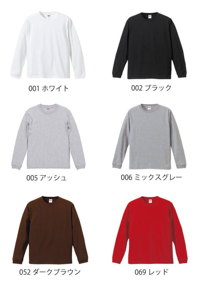 楽天市場】(XS〜XL/カラー) 5011-01 5.6オンス ロングスリーブT