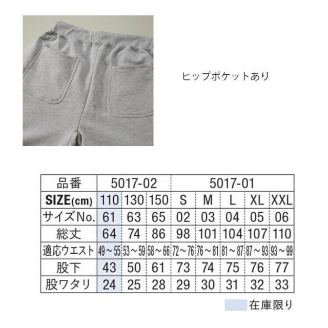 美品 24ss ジュンナカヤマ JUN/NAKAYAMA ダメージ加工