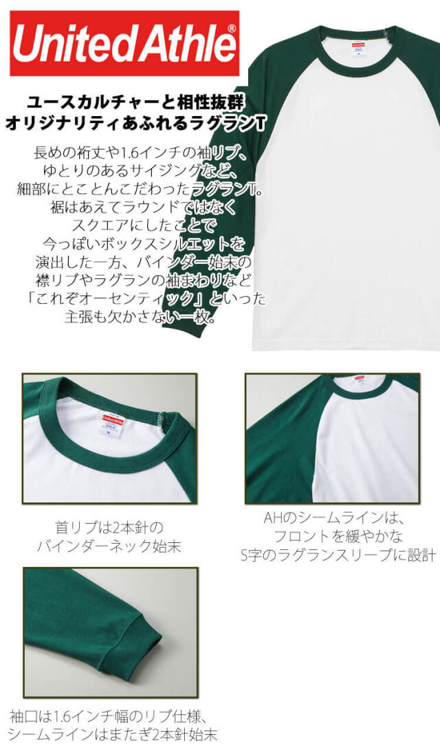 トップス lui jewelry shirts 01 ワンポイント刺繍シャツ LE SOUK HOLIDAY｜クロスプラス公式通販サイト