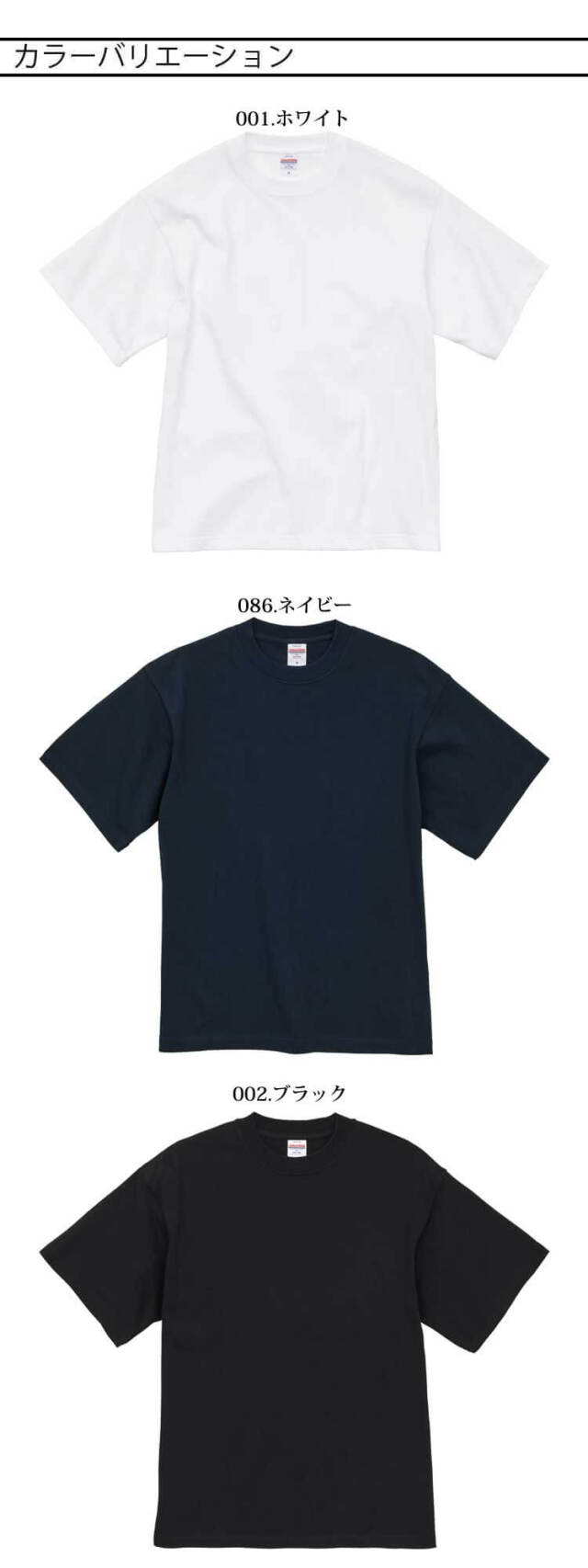 ◆A.P.C◆ レニー ロゴTシャツ オーガニックコットン ◇A.P.C◇ レニー ロゴTシャツ オーガニックコットン (A.P.C./T