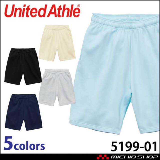 United Athle CAB ユナイテッドアスレ 8.2オンス スウェット