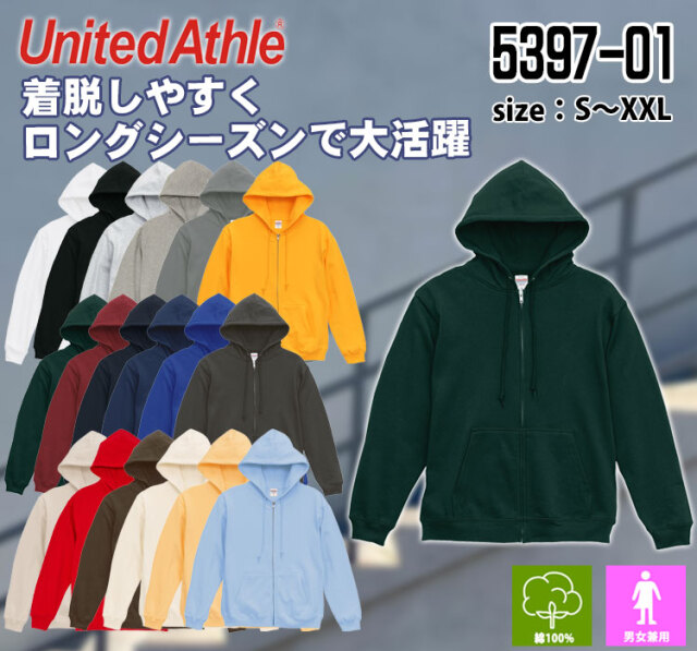 United Athle CAB ユナイテッドアスレ 8.8オンス オーセンティック
