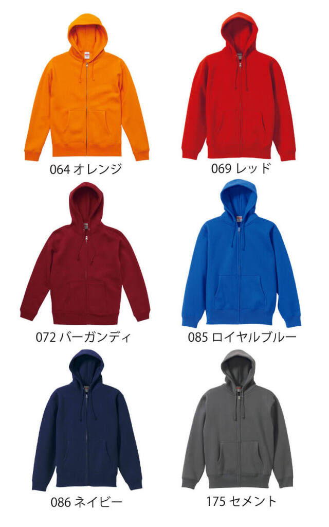 【ユロ】45R インディゴ　ジップアップスウェット　半袖　フルジップ　L 楽天市場】【セットアップ対応】 ハーフジップ プルオーバー