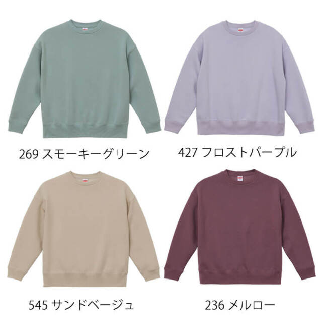 ユナイテッドアスレ 秋冬 T/C ビッグシルエット クルーネック