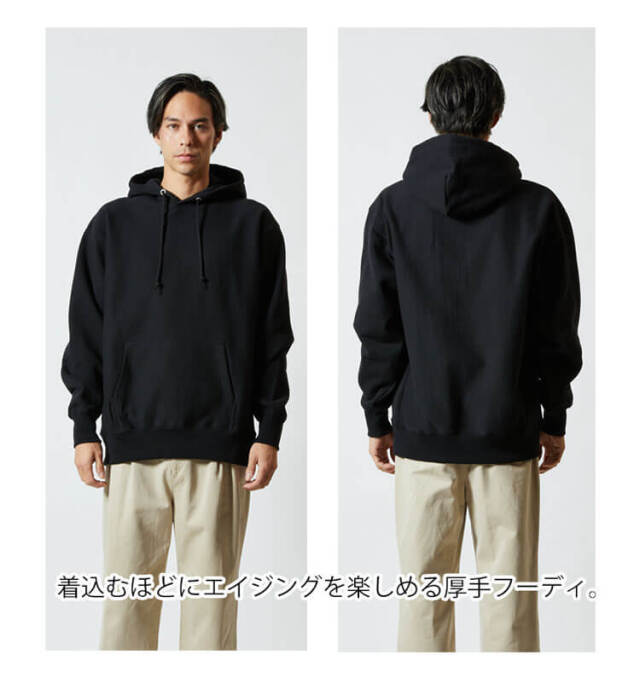 ユナイテッドアスレ 秋冬 厚手 スウェット プルオーバー パーカ（裏