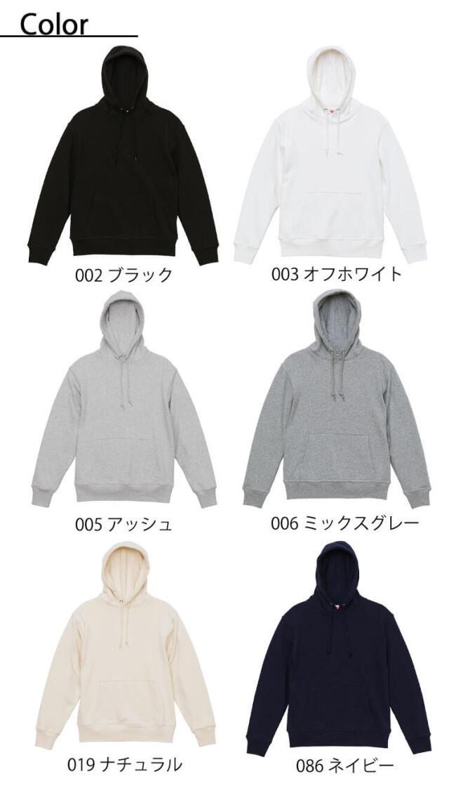 パーカー/1/コットン/BRW 3505768-01-1.jpg