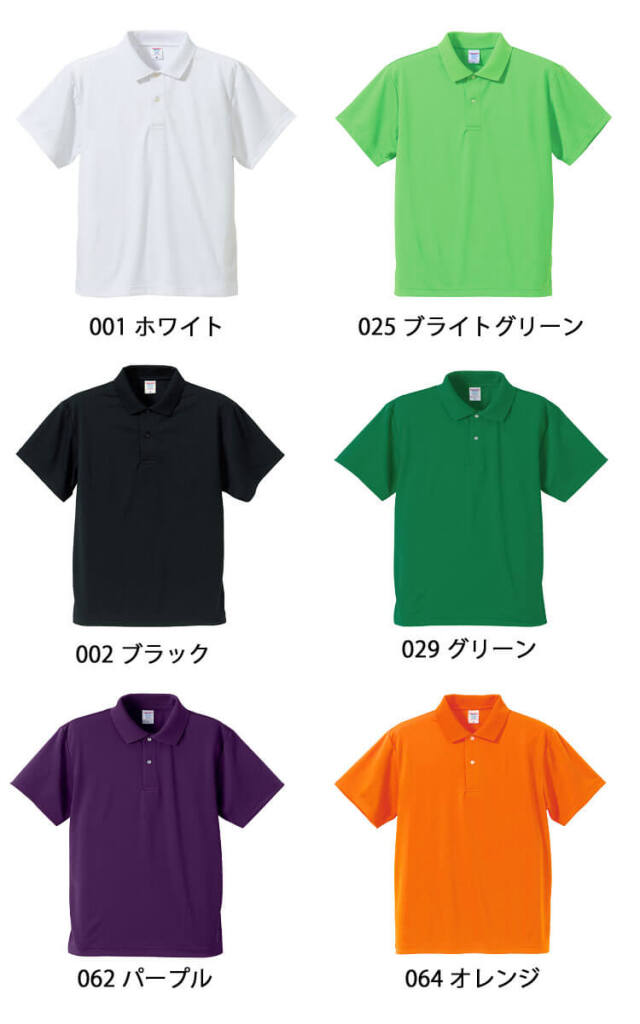 ラグビー NECグリーンロケッツ ユニフォームTシャツ 半袖 ポロシャツ 2025年最新】NECグリーンロケッツの人気アイテム - メルカリ