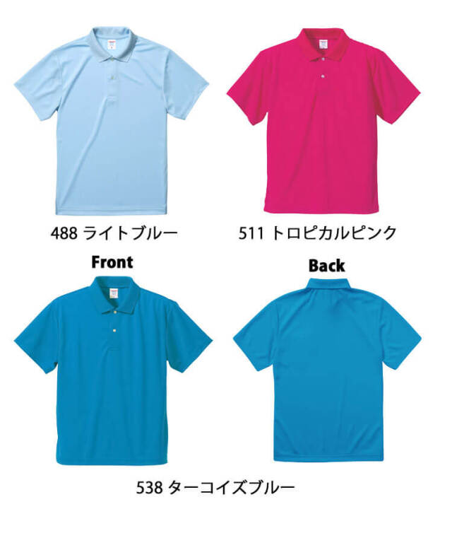 ラグビー NECグリーンロケッツ ユニフォームTシャツ 半袖 ポロシャツ 公式オンラインショップ 「ROCKETS GEAR」販売開始！ | ニュース