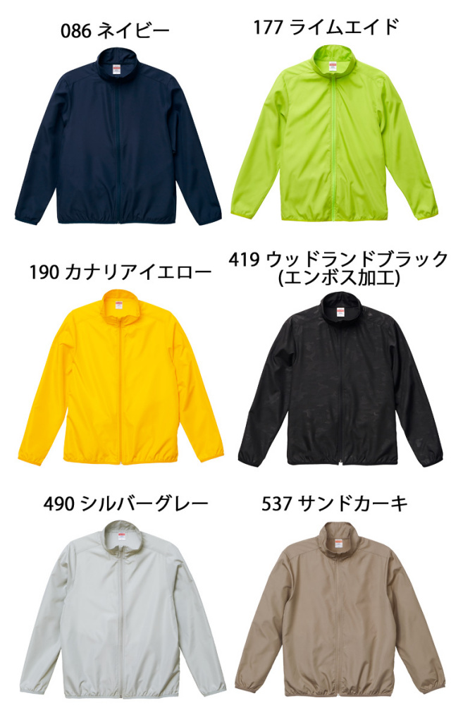 ゆAlude 肩スタッズ付きジャケット ALUDE SELECT】shoulder studs setup(2color) | 【ALUDE】韓国メンズ