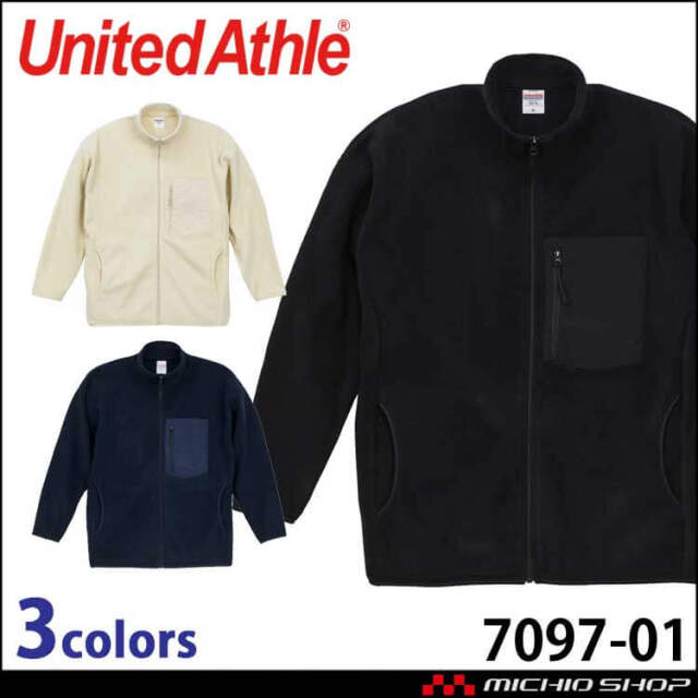 United Athle  CAB ユナイテッドアスレ マイクロフリース フルジップ スタンド ジャケット(一重) 7097-01