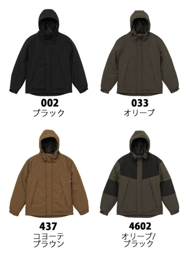 レジットデザインシェルパーカーM mont bell - ⭐美品 モンベル レジットデザインシェルパーカーM mont bell - ⭐美品 モンベル