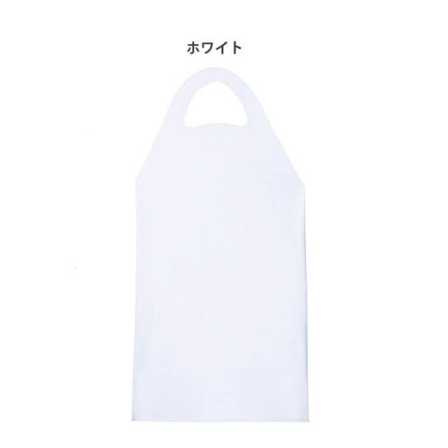 食品工場 ハトメなし 無縫製エプロン 4449 防水 耐油｜作業服