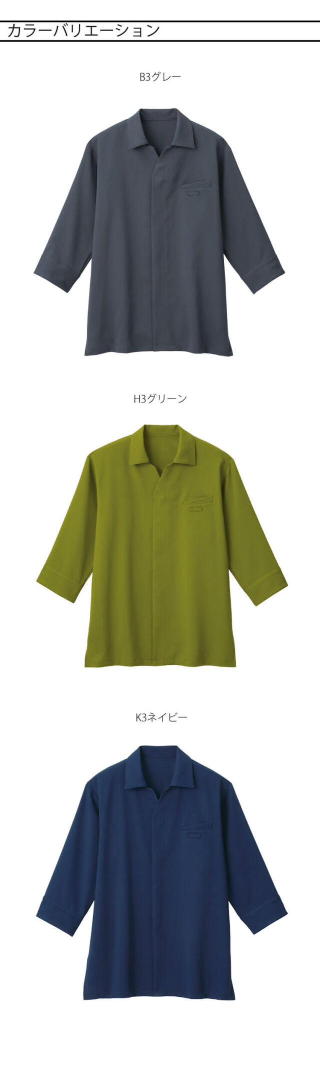 SARIさん専用 SUBARUオリジナル サンシェード サイドカバー付（EyeSight対応