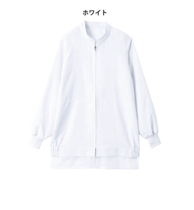 長袖ジャンパー AQ-495 食品工場 作業着 作業服 厨房用衣料 調理服 SerVo 食品工場白衣 長袖ジャンパー AQ-495 男女兼用 サーヴォ SERVO