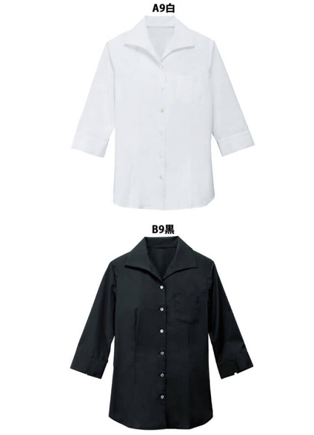 ブラウス BL-309｜作業服・作業着の総合通販専門店【ミチオショップ】