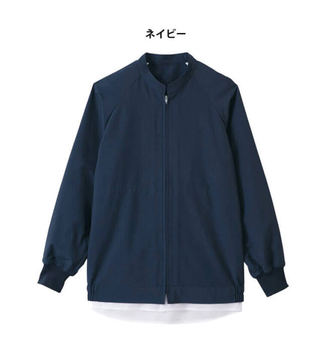 食品工場白衣 長袖ジャンパー CD630 CD620 CD625 CD656 CD-394｜作業服