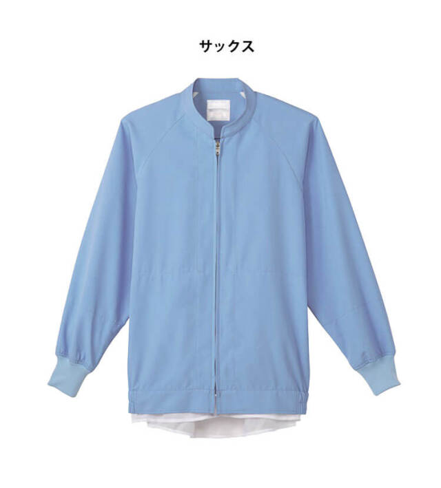 食品工場白衣 長袖ジャンパー CD630 CD620 CD625 CD656 CD-394｜作業服