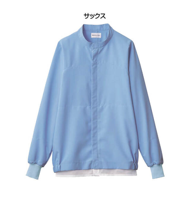 食品工場白衣 長袖ジャンパー CD652 CD682 CD683｜作業服・作業着の