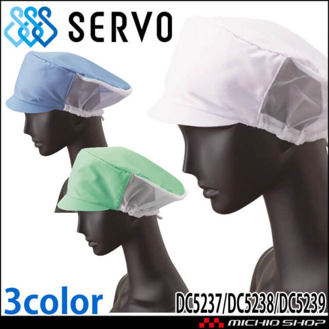 帽子 SRyo 61IIX4UJH7L._UY350_.jpg