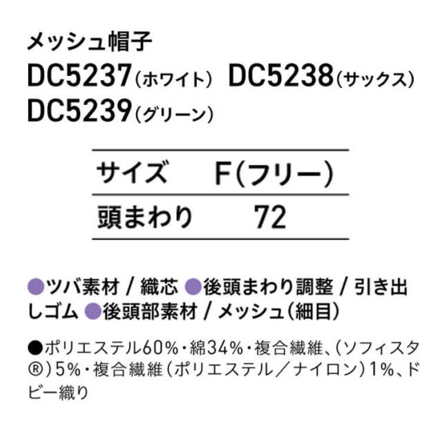 該当者商品です。 Amazon｜日本クリンテック(Nihon Clean tech) NEWグリーンたわし