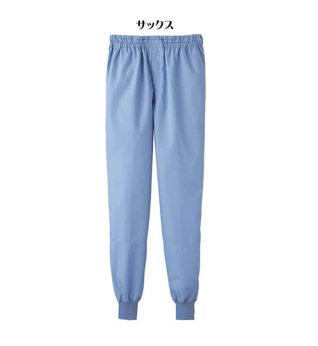 食品工場白衣 ホッピングパンツ DCP840 DCP841 DCP842 男性用