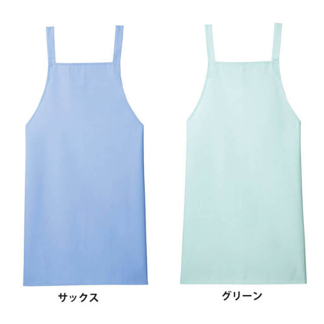 ホットマン　永遠色エプロン　タグ付 永遠色 サロンエプロン | HOTMAN/ホットマン | 三越伊勢丹