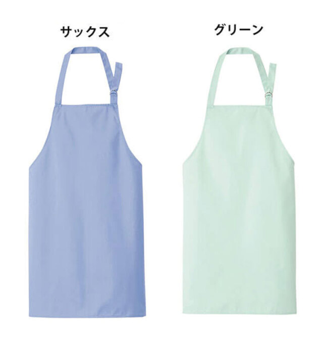 【値下げ】SPECIAL OTHERS ACOUSTIC エプロン　トートなし 食品工場 ノーポケット首掛け式エプロン EM714 EM716 EM717 EM715