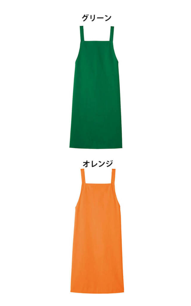 食品工場 ノーポケットカラーエプロン EM805 FM806 EM807 EM808