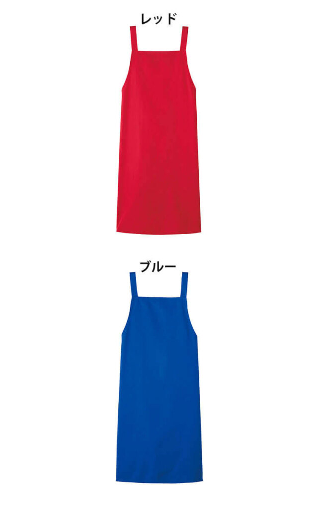 食品工場 ノーポケットカラーエプロン EM805 FM806 EM807 EM808
