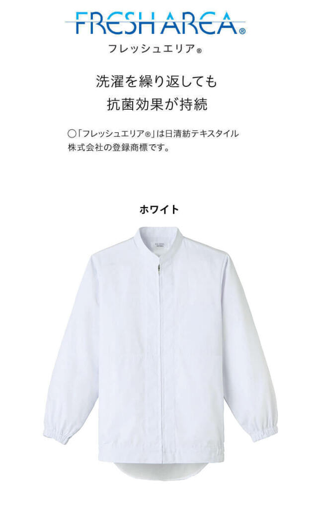 新品Phuwin DIALBLACK 白　Sサイズ PLUS ONE スーツケース Mサイズ 拡張 無料受託手荷物 大容量 55L(64L