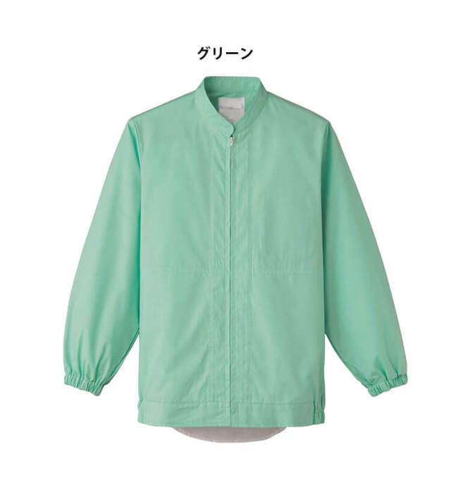 レビュー高評価の商品！ 食品工場白衣 長袖ジャンパー FA2696 FA2697 男女兼用 サーヴォ 靴