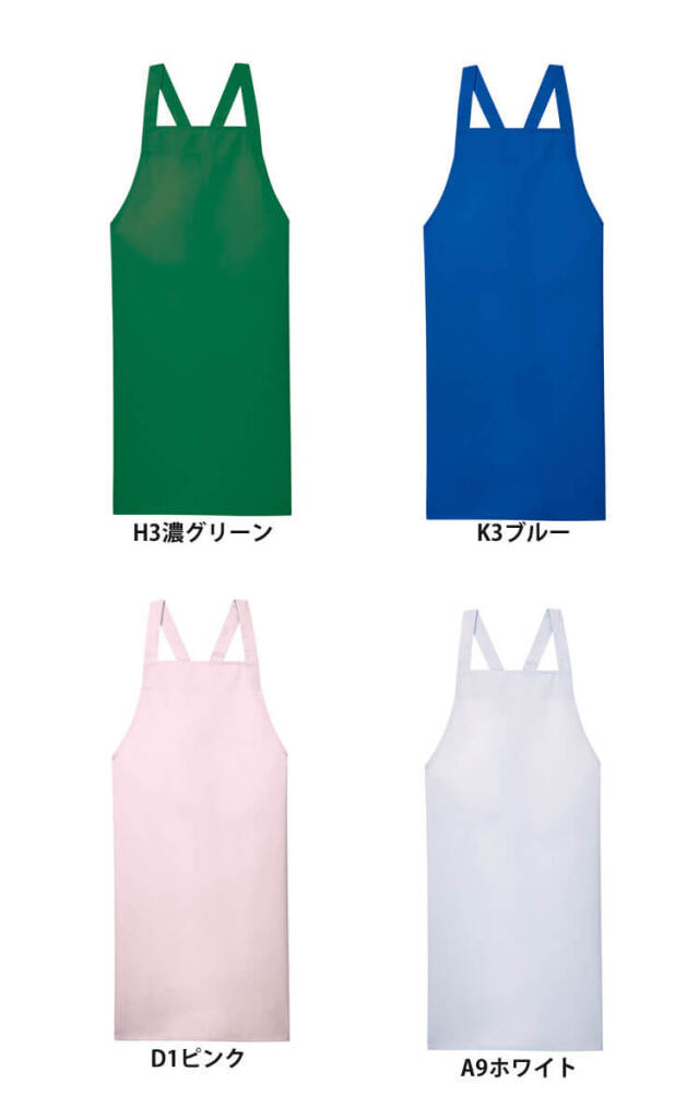 339.354 フーパーエプロン FABORI cover-all LONG apron [FABORI公式] | FABORI online store