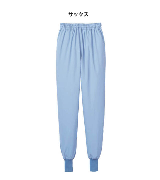 食品工場白衣 ホッピングパンツ FPAU-1702 男女兼用 サーヴォ SERVO