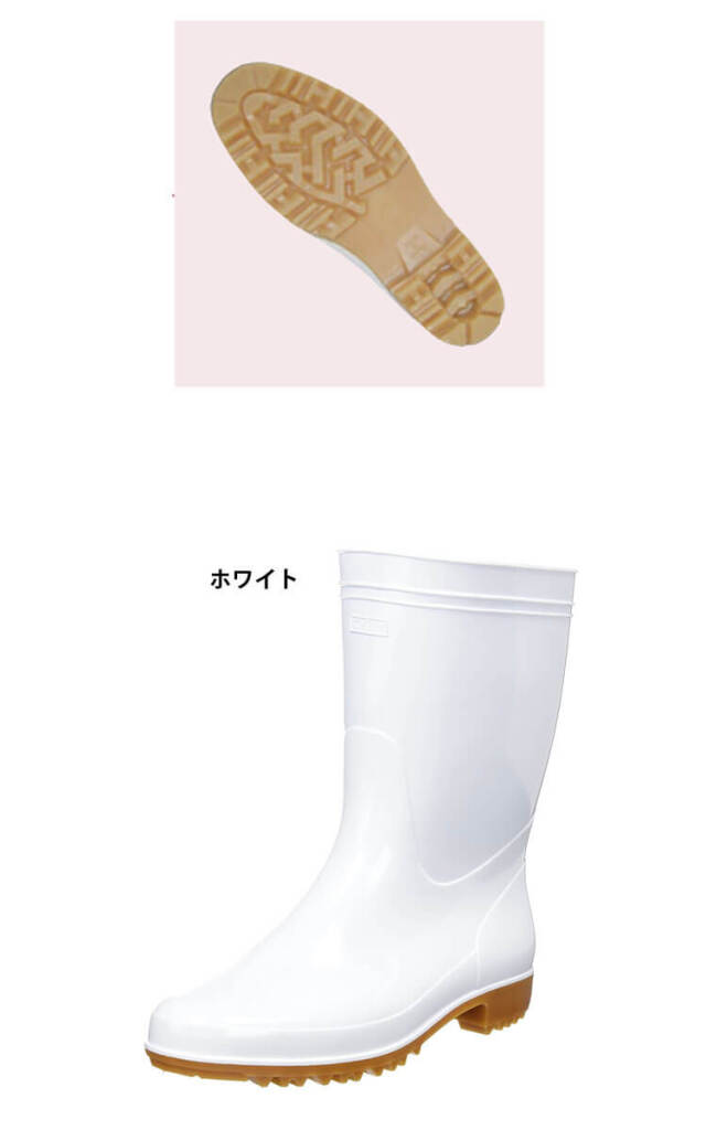 食品工場 長靴 G3｜作業服・作業着の総合通販専門店【ミチオショップ】