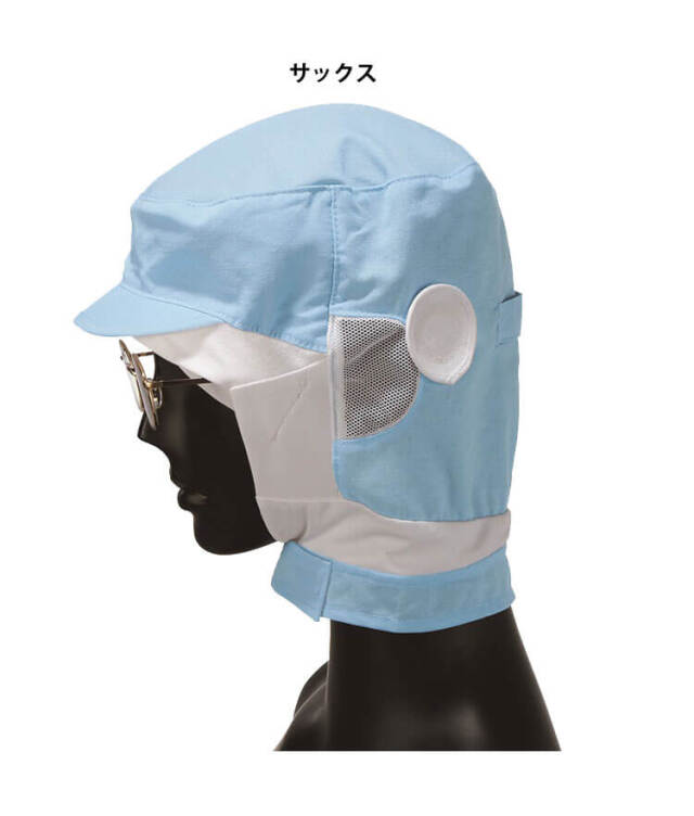 衛生帽子 シャミランショートフード G5040 G5041 G5042 G5043 サーヴォ