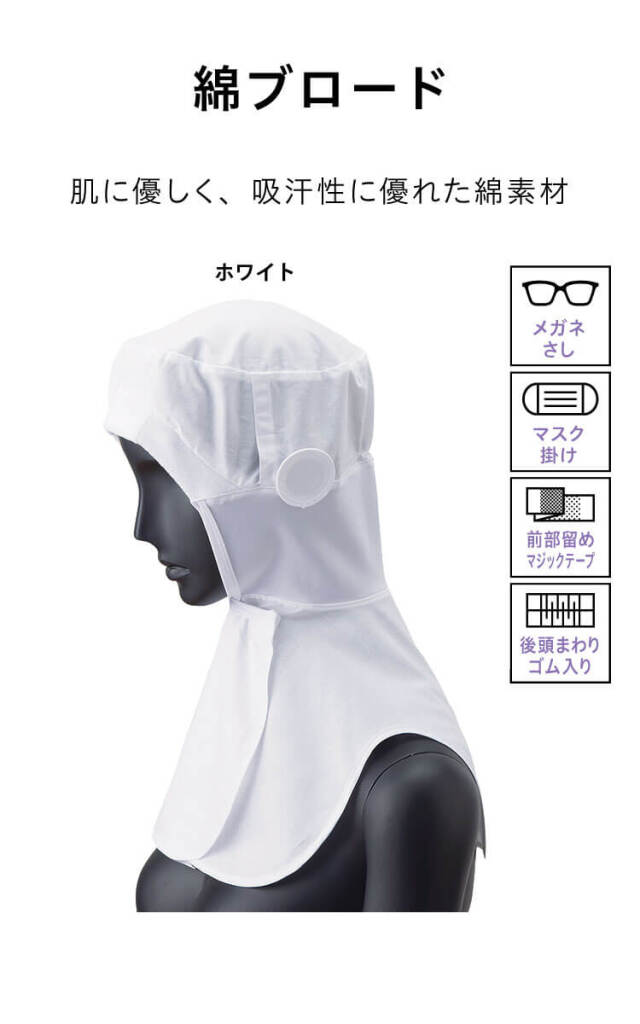 八ツ橋様確認用 京栄堂 角切八ッ橋 135g×10袋 : おかげさまマーケット - 通販