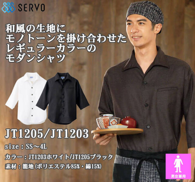 シルバー ユニフォームセット【専用】 NIKE (ナイキ) 応援グッズ SIZE XXL グレー SS2025 ユニフォーム ＃6