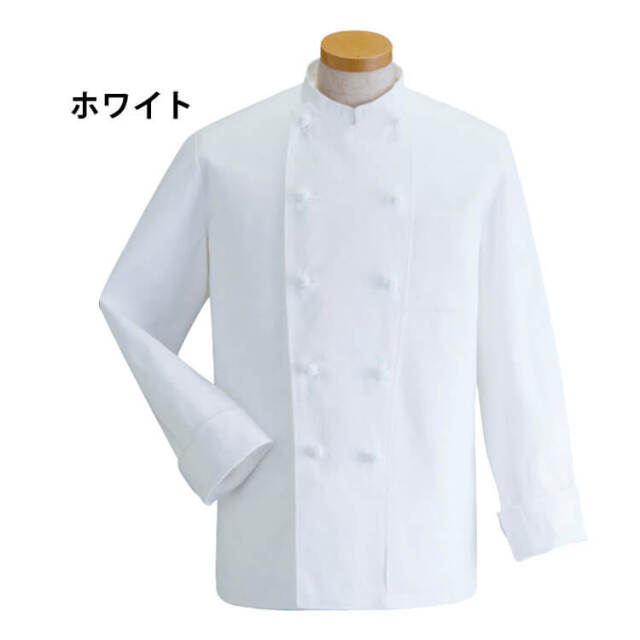 kfg洋裁店　おまとめ3点 コックコート KC-413｜作業服・作業着の総合通販専門店【ミチオ