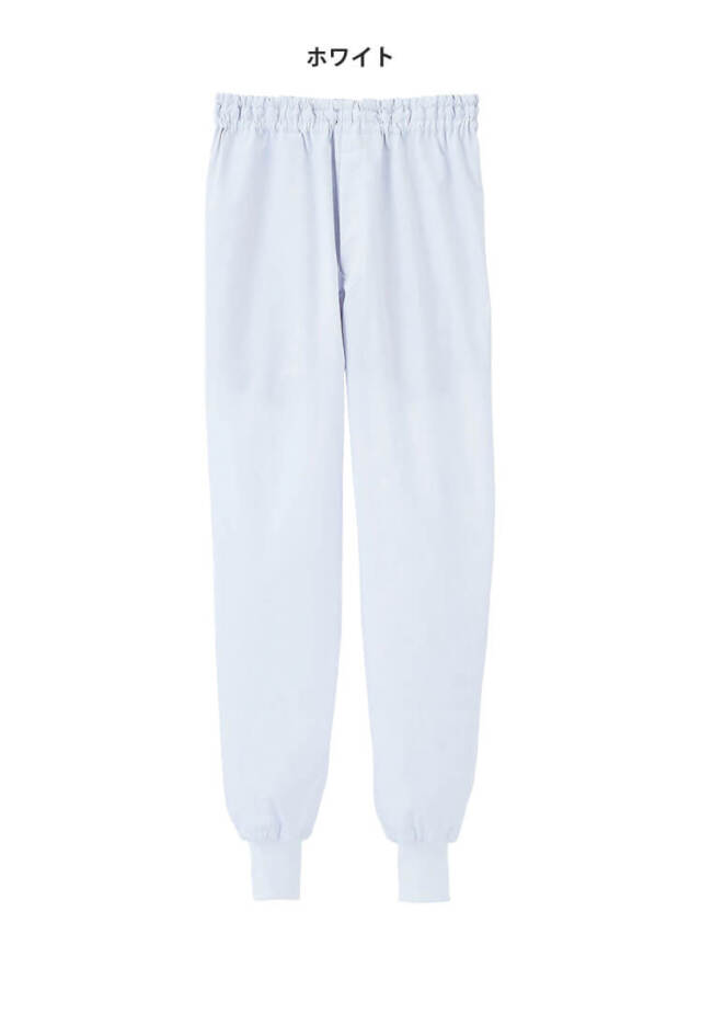 食品工場白衣 ホッピングパンツ RR719 男女兼用 サーヴォ SERVO フード